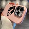 LZ18 Lips Kiss Soft Phone Case for Samsung S24 Ultra S23 Plus S21 FE A16 A54 A34 A05s A06 Infinix Hot 40 30i Lens Protection Shockproof Cover