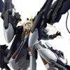 BANDAI SPIRITS HG Furudodo II Расширение Набор Z Под Флагом 1/144 (ADVANCE Титаны)