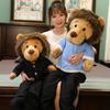 50-125cm High Quality Korea The Kings Lion Toy Lee Minomi Lion Stuffed Soft Doll Plush Animal Birthday Gift for Kids Children