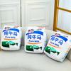 New Part-time Coolie Pure Cow and Horse Plush Toy Simulation Milk Doll Children Sleeping Pillow Rag Doll