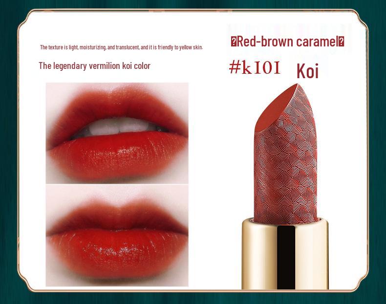 Gefeiya Запретный город Бархатно-матовая Стойкая Увлажняющая Помада