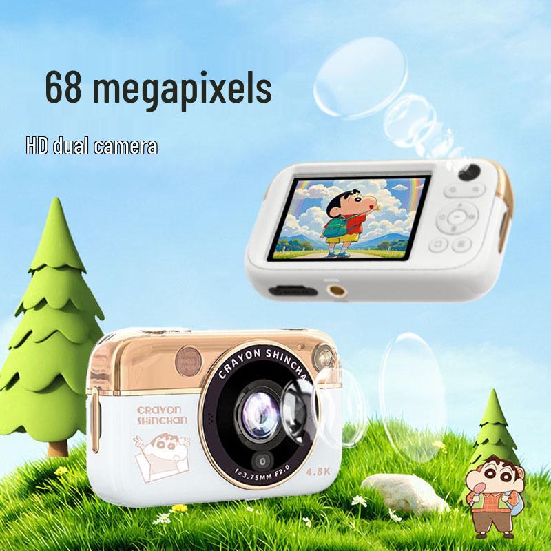Crayon Shin-chan Dual-Camera Mirrorless Digital Camera with Front/Rear Cameras, Entry-Level for Campus Selfies and Vlogs