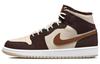 Air 1 Mid Se 'Кремовый Темный Шоколад' Женские DO6699-200