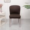 2/4/6pcs Elastic Dining Chair Cover Stretch Seat Case Slipcovers Chair Cover for Dining Room Wedding Hotel Banquet Office