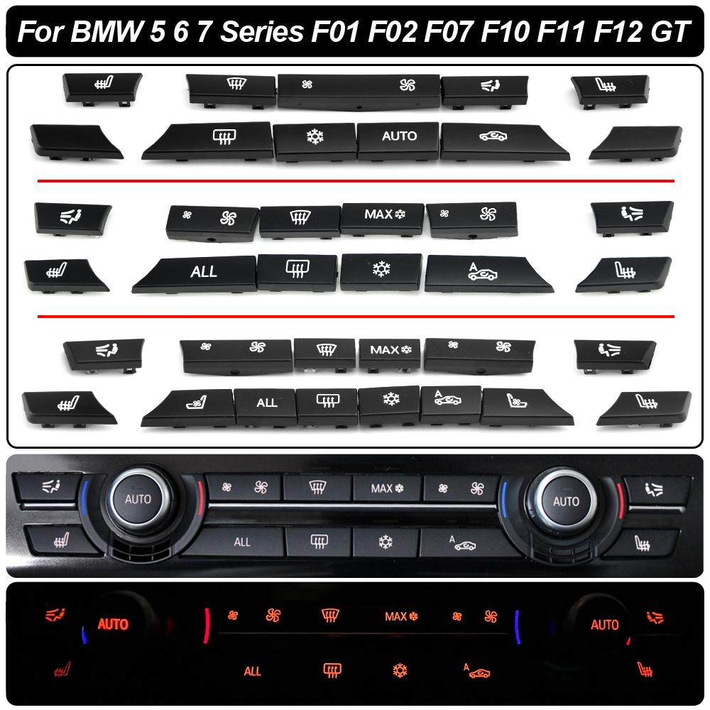 11/12/14 шт., крышка переключателя обогревателя для BMW 5 6 7 серии X5 X6 F10 F18 F06 F12 F01 F02 F15 F16