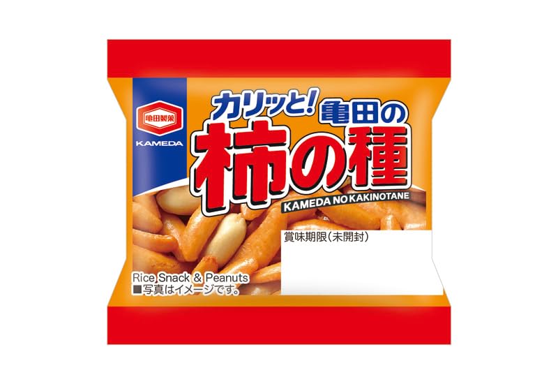 Крекеры Kameda Kaki no Tane с 50 коммерческими (рис арахис) 9 г, штук, использовать.