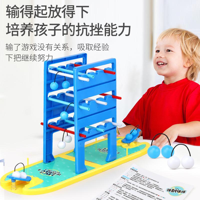 Детские развивающие игрушки Выбрасывающая лестница Мяч Веселые интерактивные игры для нескольких игроков Крестики-нолики Настольные игры