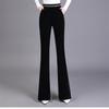 Spring Autumn New Korean Women's Elegant Fashion Flared Pants Stretch High Waist Vintage Casual Slim Pants Harajuku Streetwear