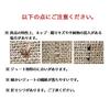 Джутовая ткань, льняная ткань, Нет. 6 мешковины, примерно 115 см в ширину x 2 м в длину