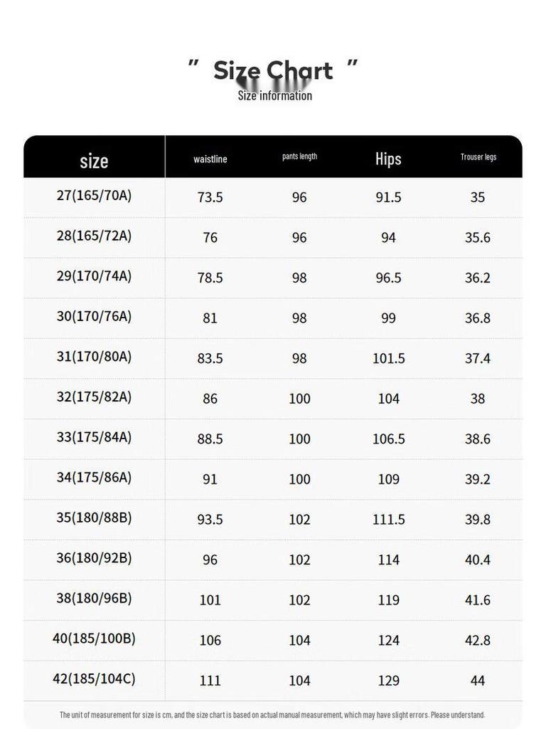 Dancing with Wolves Men's Anti-Wrinkle Casual Trousers