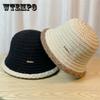 Autumn and Winter Wool Basin Hat Women's Fashion Warm Knitted Bucket Hat Bucket Hat