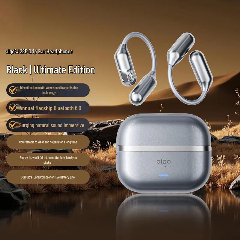 Спортивные Bluetooth-наушники с костной проводимостью aigo T18