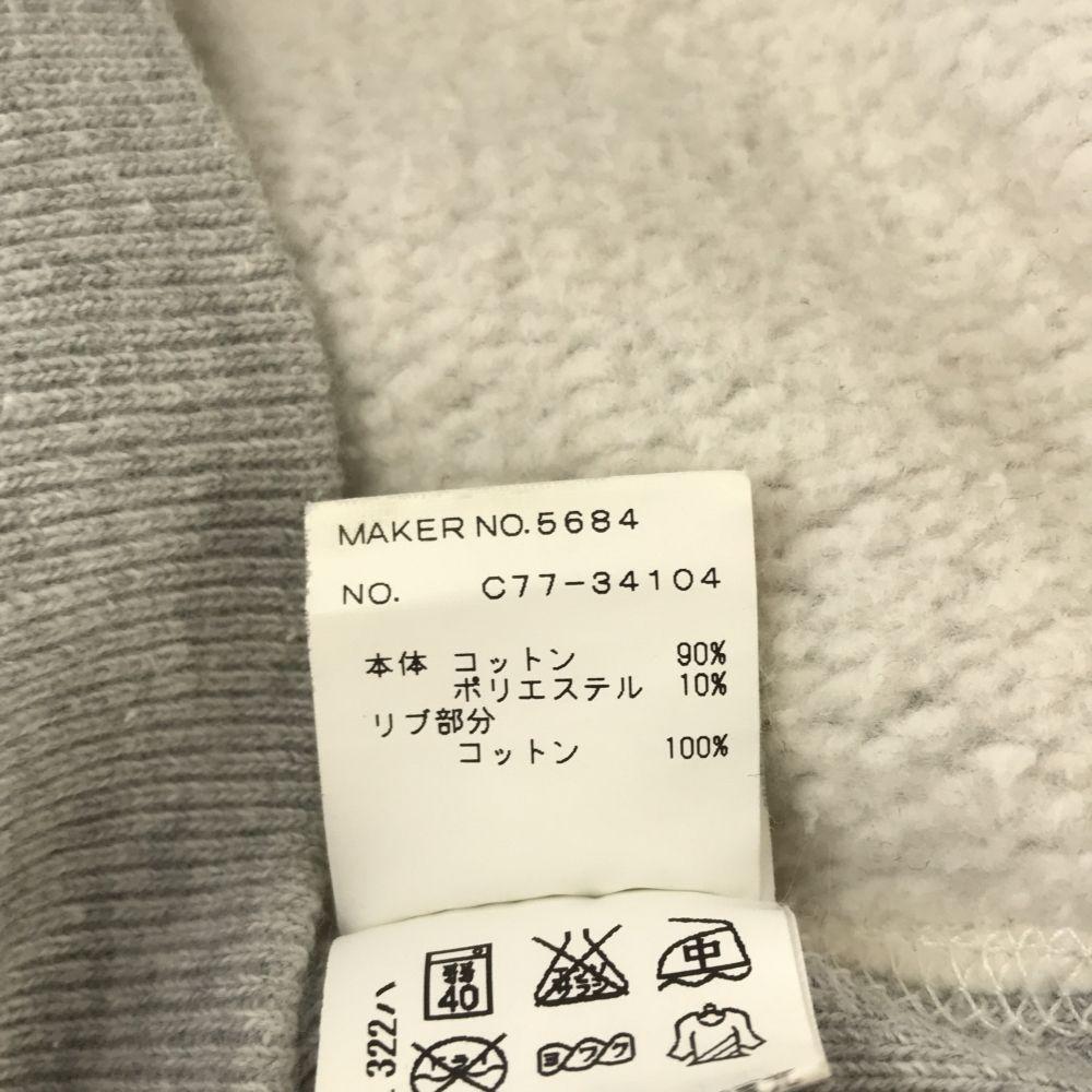 Champion Реплика монохромного синего свитшота с длинным рукавом Reverse Weave на молнии, мужской, б/у