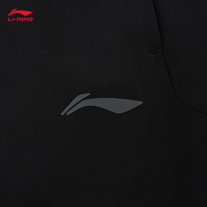 Li-Ning Men's Water-Repellent Sports Pants AYKW047