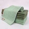 Military Training Towel