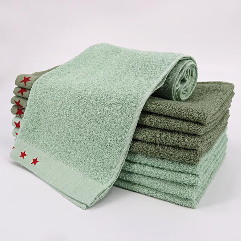 Military Training Towel
