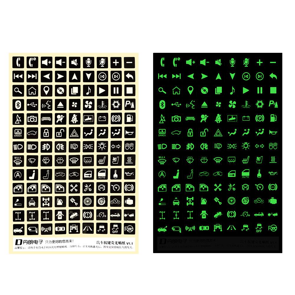 Автомобильная светящаяся наклейка Переключатели Реле Декорация Аксессуары для интерьера Наклейки для панели приборов Многофункциональная наклейка на кнопку