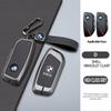 BBIK2 Car Key Case Cover Shell Fob Holder For BMW x1 u11 7 Series 735i 740Li X7 I7 G07 G09 LCI XM IX I20 2024 U06 G81 M3 Accessories