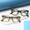 High-end Anti-blue Light Reading Glasses Big Face Fashion Women's Reading Glasses Korean Retro Rice Binding Glasses Women