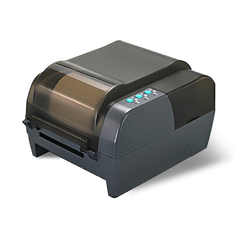 SNBC BTP-2200X Prescription Thermal Label Printer CN plug (adapter included)