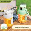 High-Capacity Portable Juicer for Sports and Outdoor Use