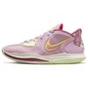Kyrie Low 5 EP 'Orchid' DJ6012-500