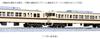 KATO N Gauge 117 Series New Rapid Set Железнодорожная модель поезда 6-вагонная 10-1607