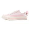 Converse Chuck 70 Low Pet Pack - мужские кроссовки Cat розовые белые A11615C