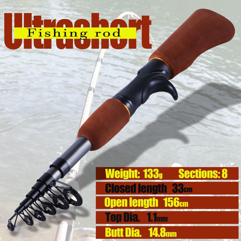 Телескопическая рыболовная удочка из углеродного волокна для зимней подлёдной рыбалки