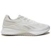 Reebok Унисекс Speed 22 Tr Бежево-белые кроссовки 100074777