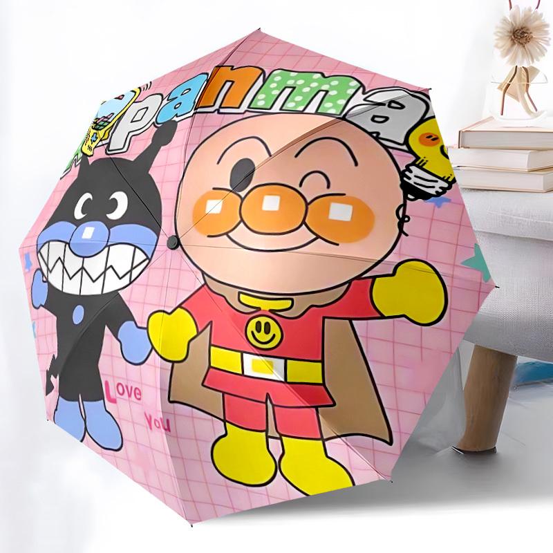 1PC Anpanman Automatic Folding Umbrella, Automatic Folding Umbrella with 8 Ribs, Convenient for Outdoor Use  026