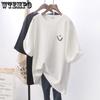 Print Smile Loose Version T-shirt Bottoming Shirt White T-shirt Student Top Mid Length Short Sleeved T-shirt