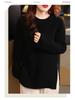 Korean Style Women's Retro Wool Sweater, Round Neck, Long and Thick for Autumn/Winter