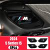 BBJA8 Car Inner Door Handle Bowl Metal Protective Sticker Anti-Scratch Trim Cover Accessories For BMW 3 5 series X1 X2 iX1 X5 X6 X7 M2