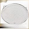 ZISIZ Round BBQ Grill Grate with Handles and Legs