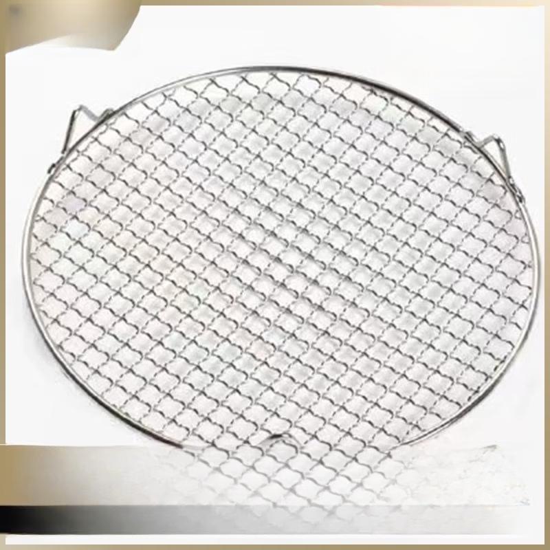 ZISIZ Round BBQ Grill Grate with Handles and Legs
