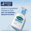 Cetaphil Мягкое увлажняющее средство для умывания лица для сухой, нормальной, чувствительной кожи с ниацинамидом и витамином B5, без сульфатов, 500 мл