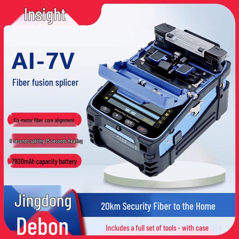 Zhuoshi Automatic Fiber Fusion Splicer