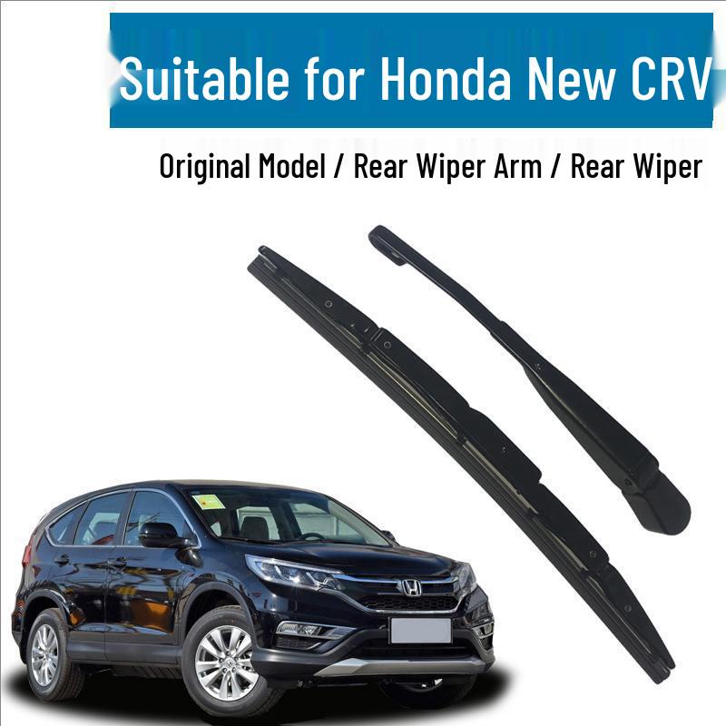 Сборка заднего дворника для Honda CRV (2012-2016) Модели