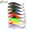 HENGJIA 8pcs Fishing Lure Artificial Minnow Fishing Hard Lures Jig Fishing Bait Tackle Two Hooks