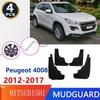 Для Mitsubishi Peugeot 4008 2012-2017 Высококачественные Пластиковые Брызговики Брызговики Брызговики Защитные Кожухи Аксессуары Товары