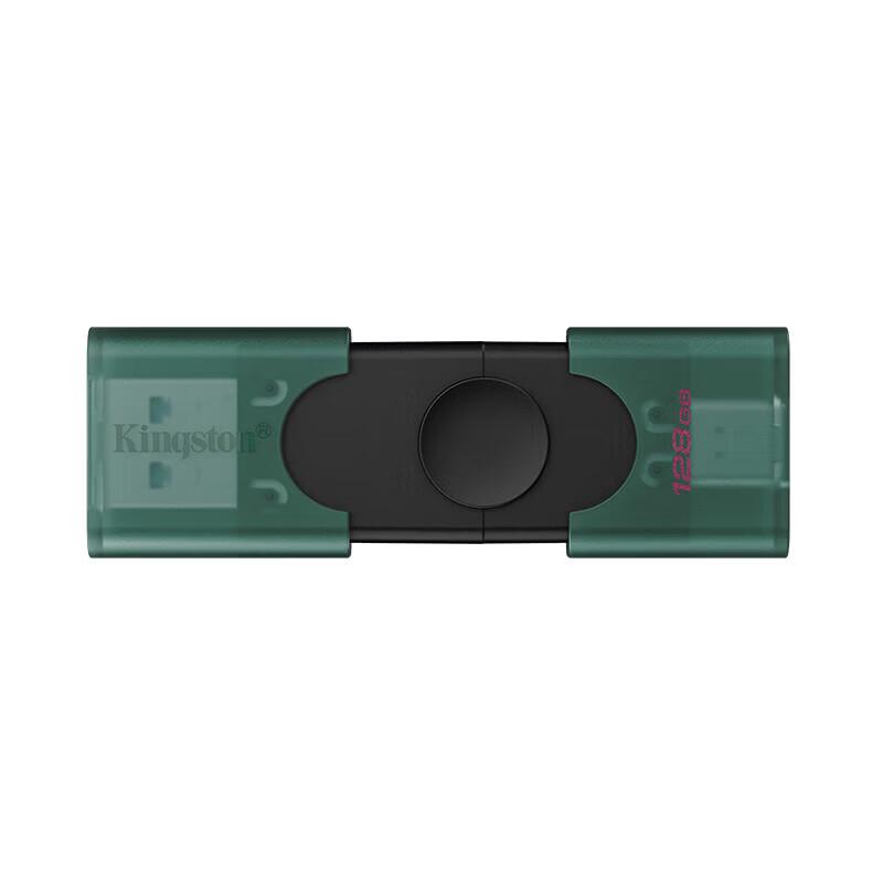 Kingston DataTraveler DTDEG2 128GB USB 3.2 Type-C Двухсторонний накопитель