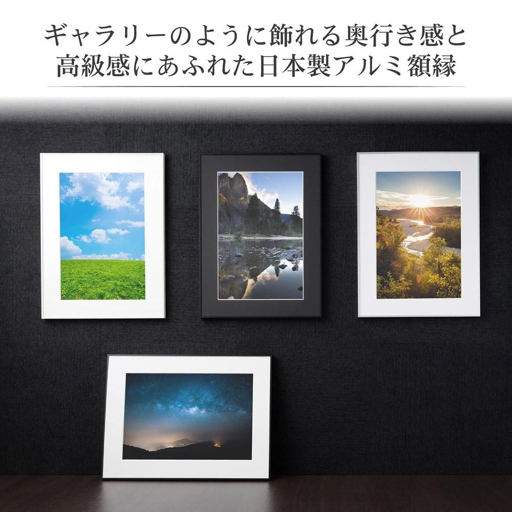 Hakuba Aluminum Frame HFA-03 A3 Size White V-Cut Mat Hanging Cord Impact-Resistant Acrylic Board Included