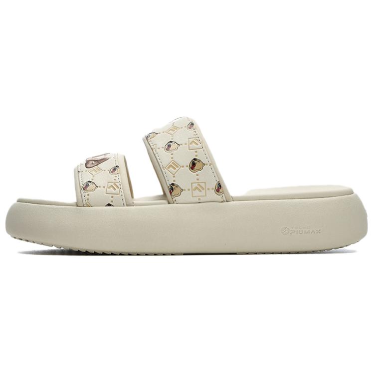 Fila Donut Fashion Comfortable Quick-Dry Slide Sandals Women Footwear Beige F12W221503FAG