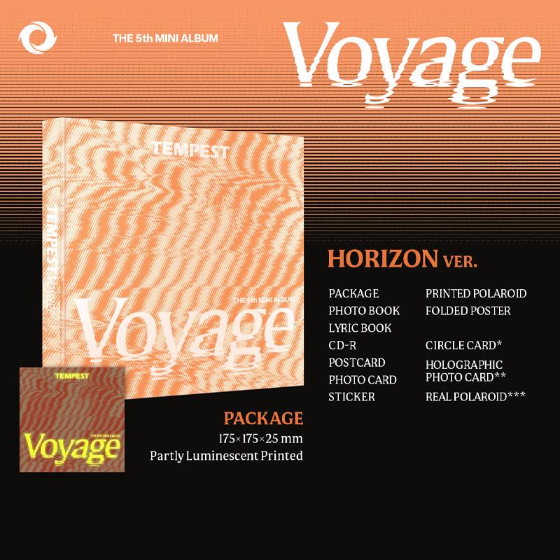 Tempest [Путешествие] ВЕРСИЯ ГОРИЗОНА / ВЕРСИЯ ПАРУСОВ *