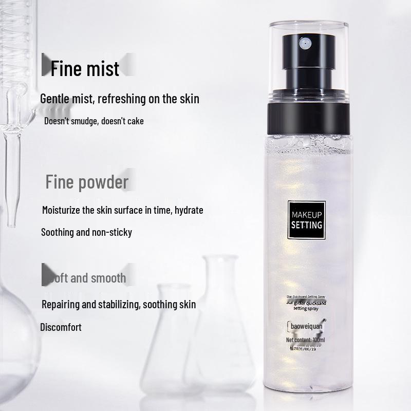 Baowei Spring Star Матовый фиксирующий спрей с эффектом зыбучего песка для стойкого макияжа на жирной коже