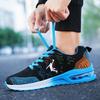 Трендовая обувь, мужские кроссовки на воздушной амортизации, мужские кроссовки для занятий в зале, дышащая спортивная обувь с сетчатой ​​подошвой, прогулочная обувь