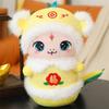 Red/Yellow New Year Snake Doll Chinese Style Cartoon Animal Pendant  Key Accessories