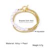 Simple Double Layer Ball Chain Stacked Bracelet Jewelry Versatile OT Buckle Bracelet