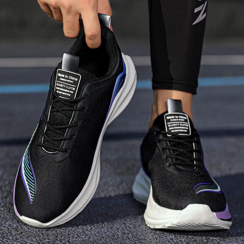 Мужские черные спортивные кроссовки для бега, зеленые летние студенческие баскетбольные туфли большого размера с толстой подошвой оранжевого цвета